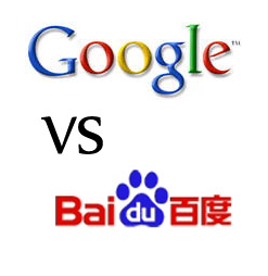 BAIDU