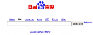 baidu